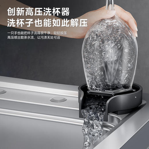 美的（Midea）集成水槽洗碗机一体13套大容量水槽独立热风烘干一级水效白色洗碗机储物柜XH05P   升级洗杯器XH05P 商品图7