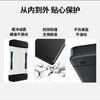绿联移动硬盘盒2.5英寸 商品缩略图1