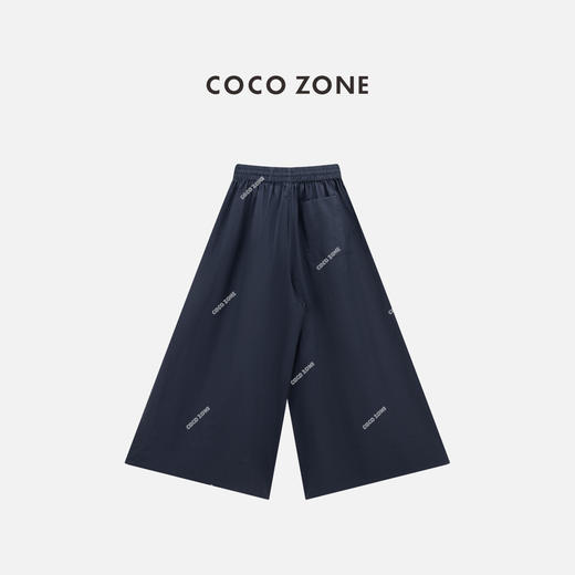 COCO ZONE 夏季简约百搭休闲裤纯色通勤阔腿裤 CC1C1630 商品图1