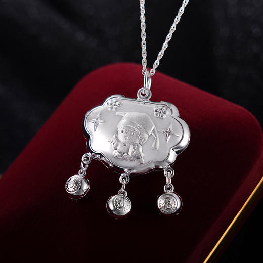 子佩集S990银【吉星】套链项链【CM5002-3】纯银儿童长命锁2406 商品图1