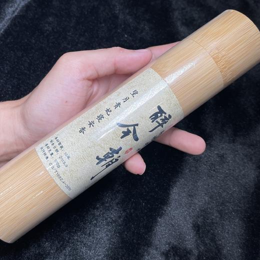 玉美人菲菲HZ#线香-竹-筒鹅梨香 商品图0