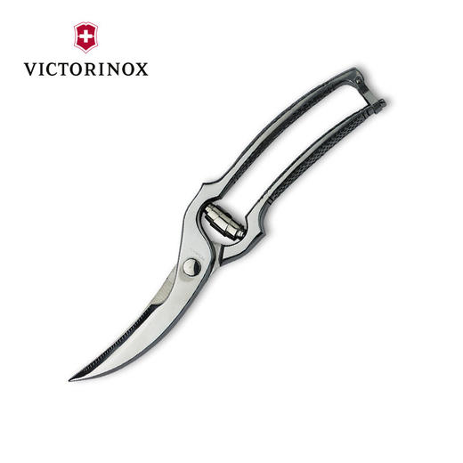 维氏德国厨房剪刀家用不锈钢鸡骨剪钢色25mm 商品图1