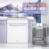 美的（Midea）集成水槽洗碗机TX60 一体式 大单槽 白色水槽洗碗机一体 洗碗机带洗菜盆一体机小尺寸 600宽*830高*深600 商品缩略图0