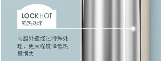 乐扣乐扣憧憬弹跳保温杯350ml  LHC 3239（颜色随机发） 商品图3