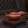 汤建林 1号蕴之壶 宜兴紫砂原矿茶壶紫砂壶功夫茶泡茶壶茶具仿古 商品缩略图9
