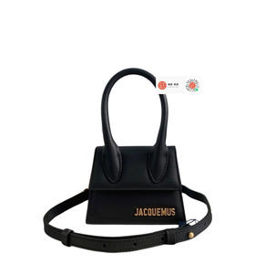 女款全皮小号斜挎包he