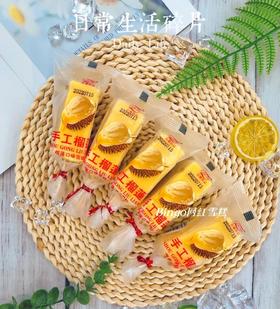 富迪手工榴莲(5支)