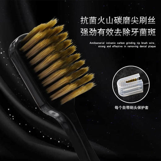 卡嘉牙刷礼盒6支装ins风细丝软毛牙刷 商品图1