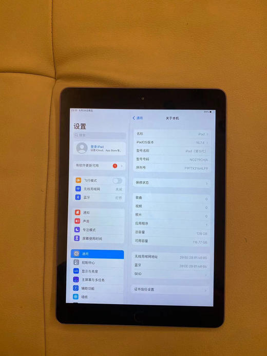 二手128g原装国行ipad5代9.7寸2017 商品图3