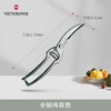 维氏德国厨房剪刀家用不锈钢鸡骨剪钢色25mm 商品缩略图0