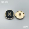 S6241 商品缩略图1