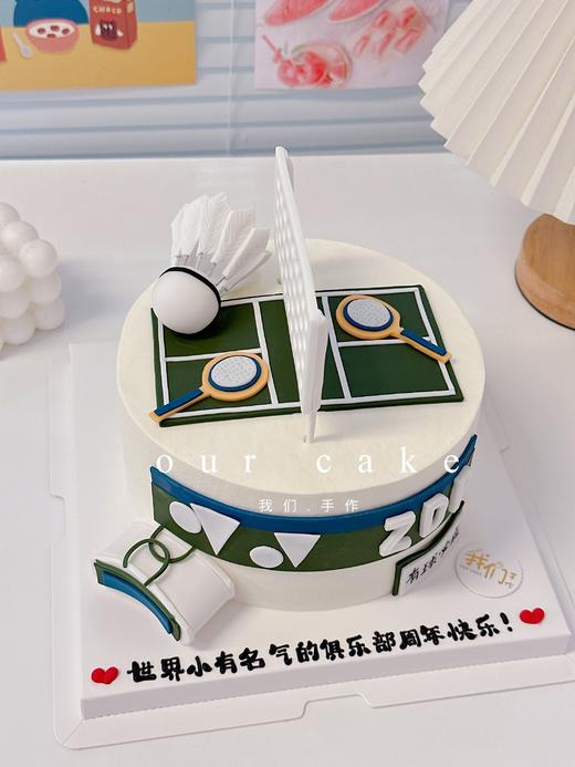 羽毛球卡通翻糖蛋糕(需提前2天或以上预定)-低糖处理无添加 商品图2