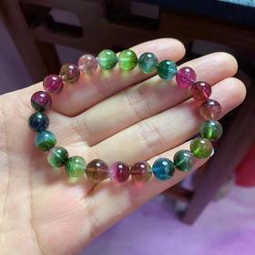 20.28g 8.2mm 碧玺手链