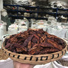 木瓜片 常用规格 云南木瓜薄片 商品缩略图1