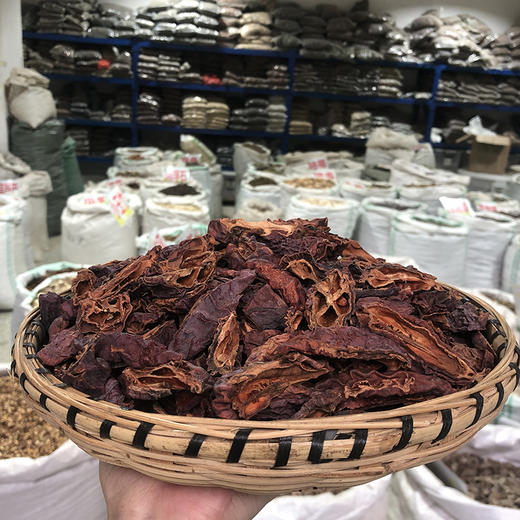 木瓜片 常用规格 云南木瓜薄片 商品图1