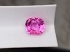 1.02ct 蓝宝石裸石 商品缩略图1