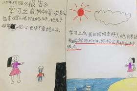 “孩子, 我后悔逼你努力了！”原来：班上第一和倒数，差的不是成绩，而是……