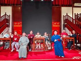 【单飞日营  】开学季排期-老舍文化与话剧魅力一日深度研学|8~14岁单飞