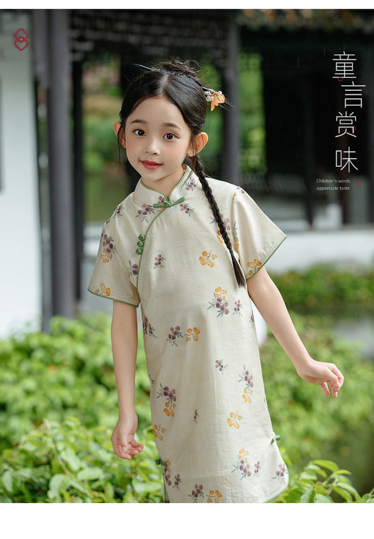 i22VifOtztSBuvrBbg2SeWqU39hK24LaNmKk