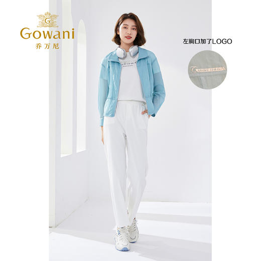 乔万尼春夏薄款外套女 新款爆款休闲减龄EM2B755 商品图1