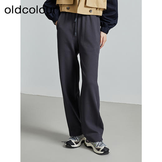 oldcolour秋季新款直筒阔腿裤女垂感休闲宽松裤子女P330705A1 商品图1