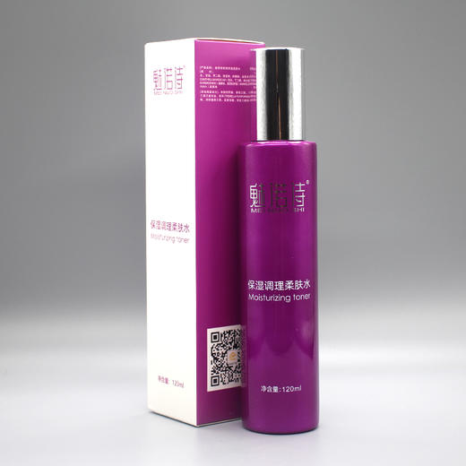 魅诺诗保湿调理柔肤水120ml美容院正品直发包邮补水平衡肌肤水油 商品图3