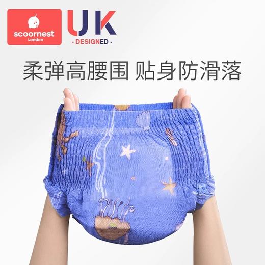科巢婴儿游泳裤纸尿裤专用女宝一次性防水拉拉裤男儿童宝宝尿不湿 商品图1