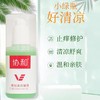 协和 薄荷清凉凝露 100ml 商品缩略图1