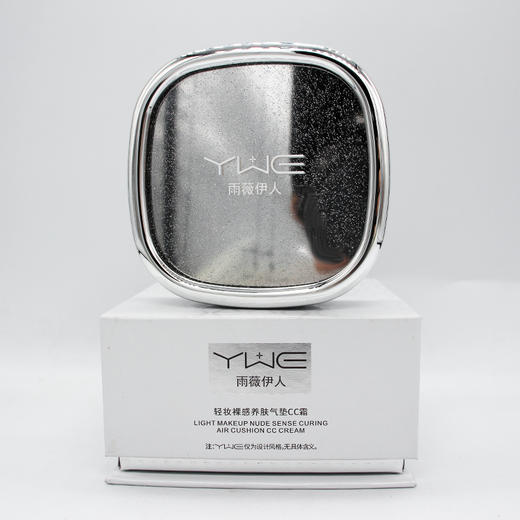雨薇伊人轻妆裸感养肤气垫CC霜12g+12g美容院发正品清爽控油保湿 商品图2