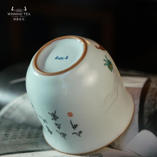 问鼎汝瓷鼎峰系列月白老款手握杯（ 钟馗弈棋）（缺货） 商品图3