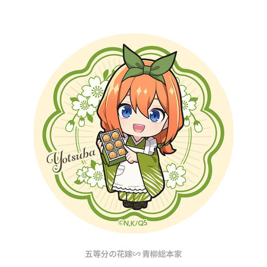 日本正版 五等分的花嫁 青柳总本家 二乃三玖 徽章盲盒 周边谷子 商品图4