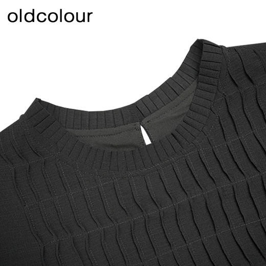oldcolour夏季新款鱼鳞褶休闲遮肉通勤透气连衣裙女GP21101741 商品图4