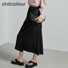 oldcolour秋季新款雪纺碎花半身裙高腰a字裙浪漫长裙女P320604A1 商品缩略图1