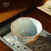问鼎汝瓷鼎峰系列天青沐菊杯（穿芦入池） 商品缩略图2