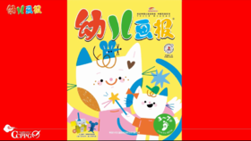 2024年7月 不一样的好伙伴