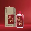 德旺 商品缩略图0