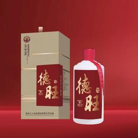 德旺