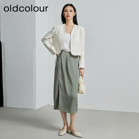 oldcolour春秋季新款气质高级感裹式系带高腰开叉半身裙女P330604A1
