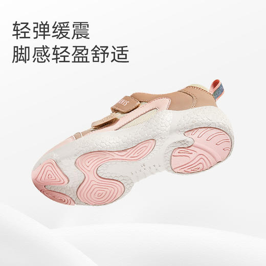 泰兰尼斯秋季中大童网布透气泰极带运动鞋T01D2C2082 商品图6