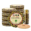 【商超版】李字牌 檀香型蚊香10盒（100圈） 商品缩略图6