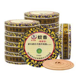 【商超版】李字牌 檀香型蚊香10盒（100圈） 商品图6