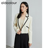 oldcolour秋季新款短款西装外套撞色休闲简约设计感上衣P320409A1 商品缩略图1