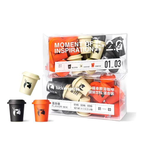 瑞幸元气弹瑞幸即溶咖啡固体饮料01-美式【2g*18】 商品图1