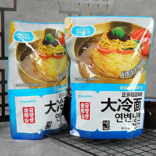 金刚山大冷面 商品图5