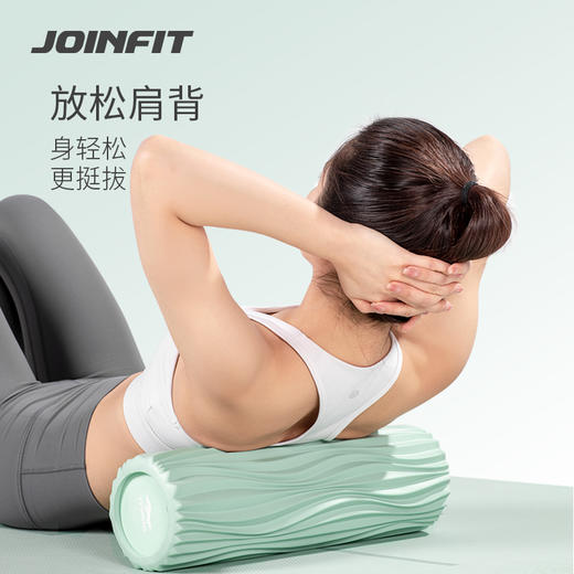 JOINFIT肌肉纹理水形实心轴 商品图2