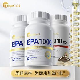 MegaGold美国进口高纯度EPA鱼油60粒*2+1瓶自微乳水溶性辅酶