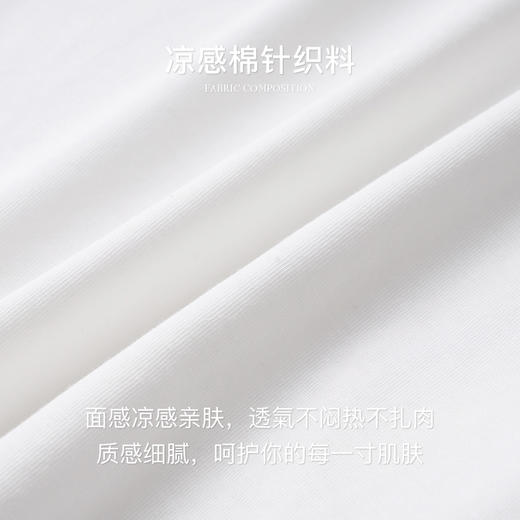 OLrain欧芮儿法式白色短袖T恤女夏2024新款钉珠印花圆领正肩上衣 商品图2