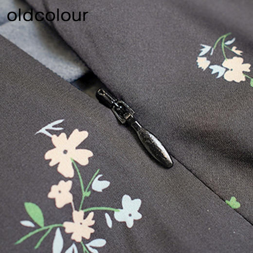 oldcolour夏季新款碎花鱼尾裙女薄款显瘦不规则中长裙P25063521 商品图3