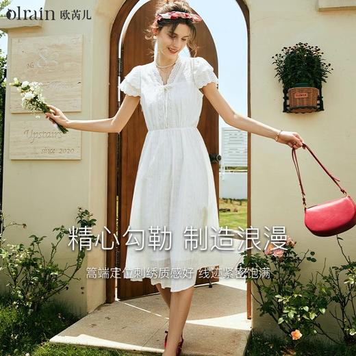 欧芮儿法式米白色蕾丝连衣裙女夏季2024新款收腰镂空刺绣小白裙 商品图0