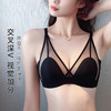 性感兔耳杯轻薄透气网面不凸点内衣舒适有型承托无钢圈文胸罩流沙遐玉 商品缩略图2